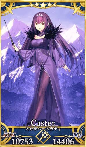 おぎの稔議員元ネタ解説bot 愛そうか 殺そうか 出典 Fgo スカサハ スカディの台詞 亡霊渦巻く 影の国 の王女であり不死の存在である彼女にとって 死 とは慣れ親しんだ物であると同時に 自らは望んでも得られない憧れの対象 両義的な価値観が強く