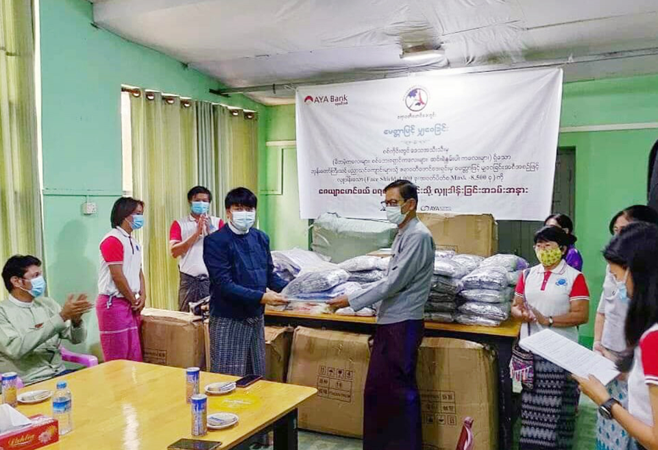 MaxMyanmar's tweet photo. Ayeyarwady Foundation moves on contributions against COVID-19 pandemic

 https://t.co/FVxLRgi8M8 https://t.co/jPCEP5p9mP