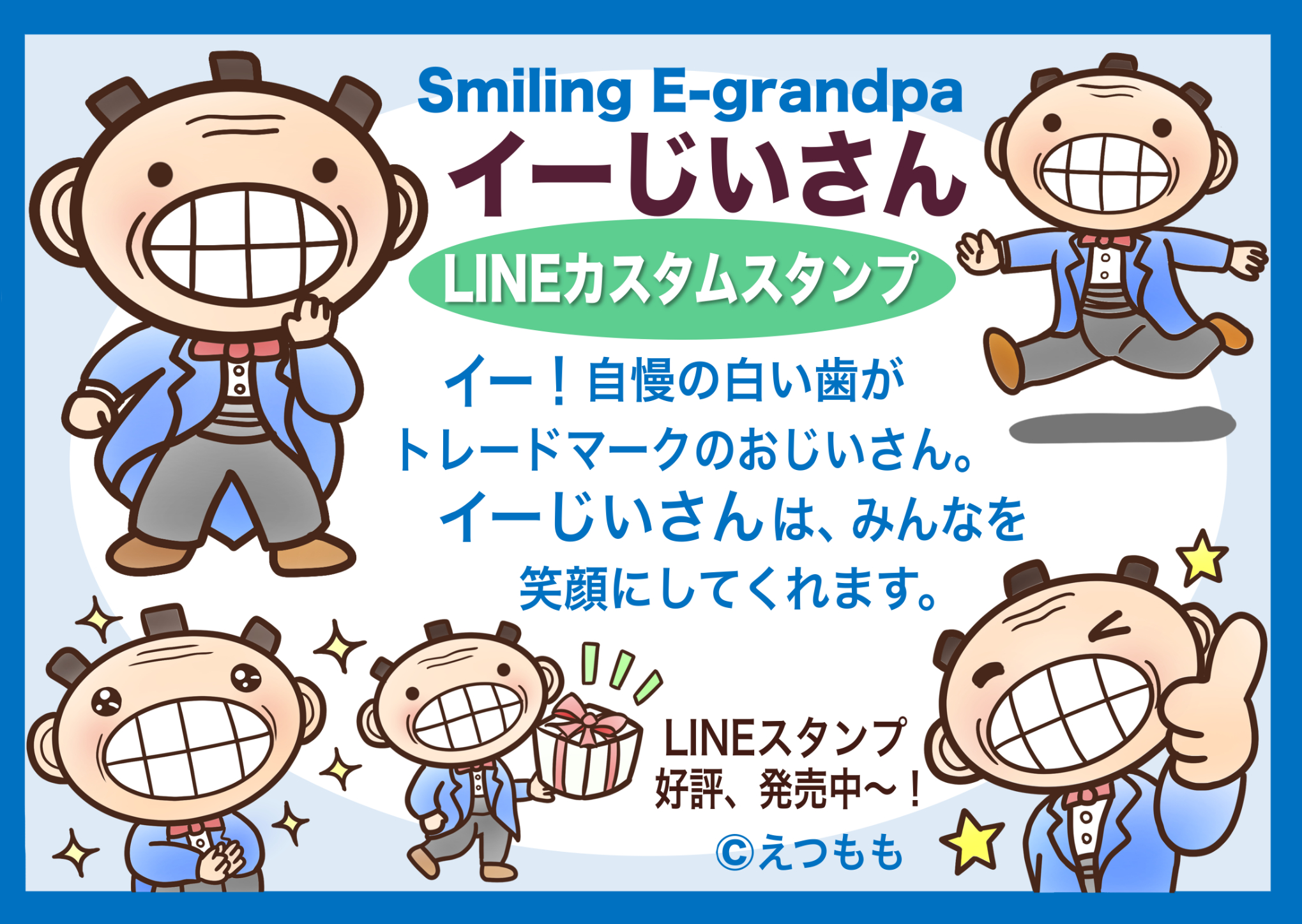 公式 クリエイターexpo 百々敬子 デザイナー ゾーン 歴史イラストが得意です 歴史テストで使用されるイラストや時代小説の挿絵など制作経験があります 歴史イラストはいろいろな知識が必要かと思います 調べて描くことを重視して仕事をしており