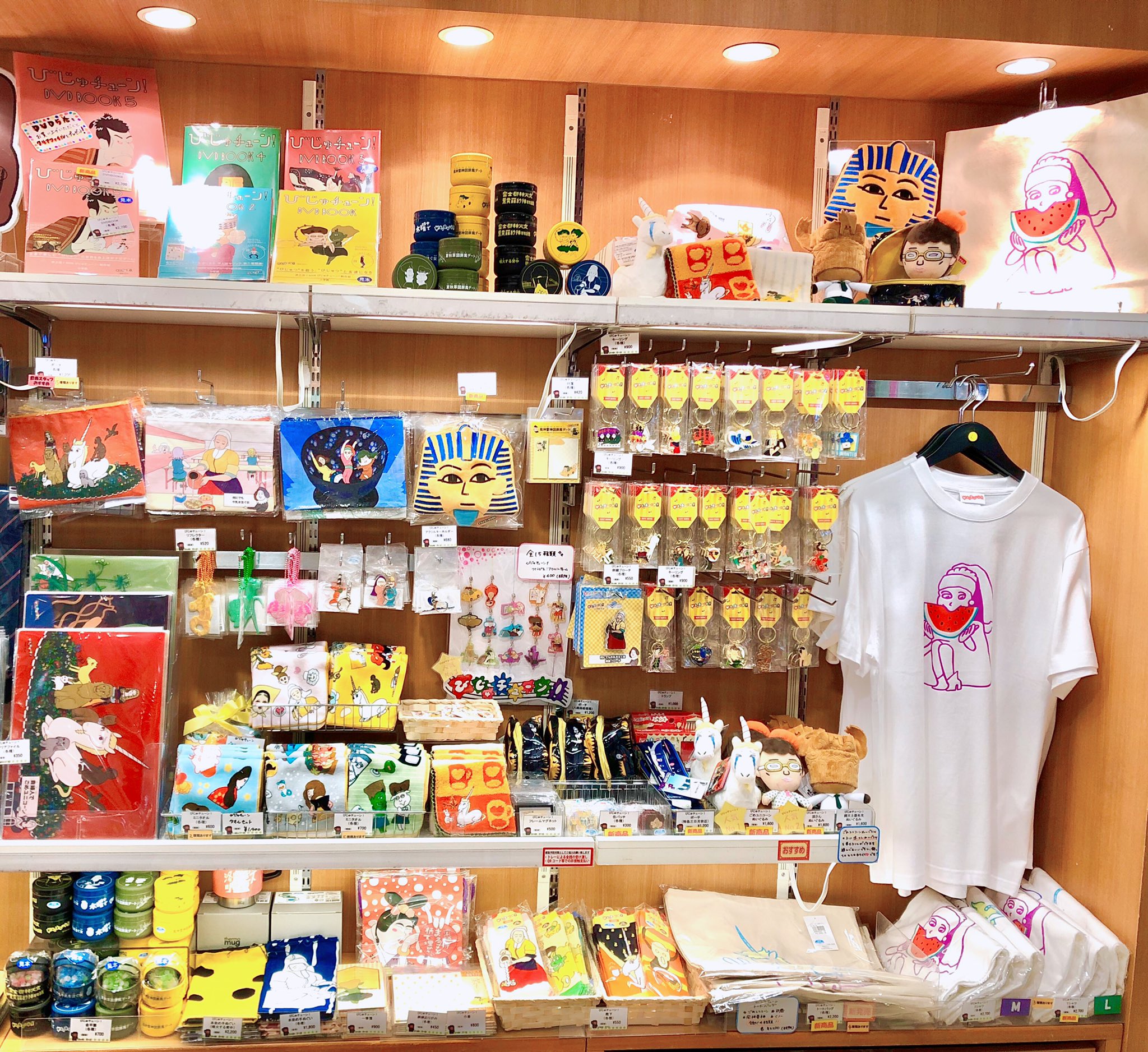 Nhkキャラクターショップ東京駅店 びじゅチューン 新商品発売中 Moa美術館でも販売しているグッズが東京駅の Nhkキャラクターショップ にも入荷しました 夏らしい色合い デザインでこの時期とてもオススメです ご来店難しいお客様にはびじゅ