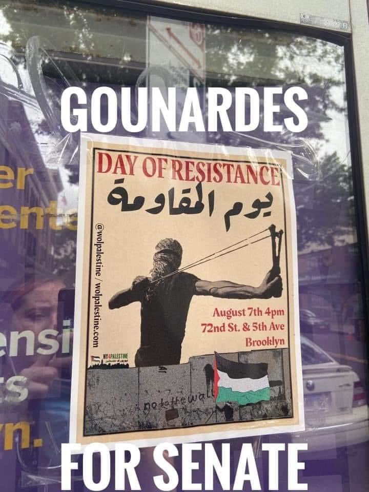 FredGar08705244's tweet photo. Why is this sign on Gournades’ state senate office window ? He is promoting a hate group rally  &amp; pandering to racist scammer Sarsour. #BayRidge #MarinePark #Midwood @JewishVoice @JCCMarinePark @Diana32163 @PatriotCatArmy1 @JewishPress #Bensonhurat @CuomoCorruption @VitoBruno718 https://t.co/XTyZHF3r4c