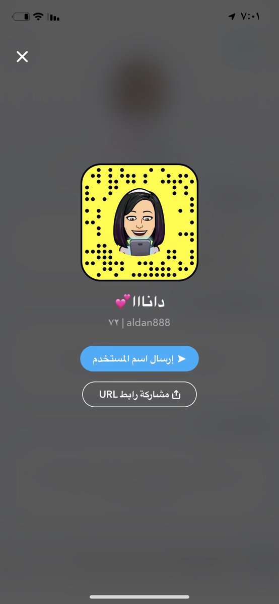 nonoh882's tweet photo. @mrz_4l حياااكم https://t.co/82zih3K30R