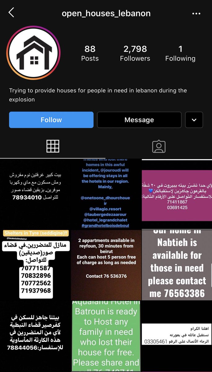 for those in lebanon, both of these instagram pages are providing some help!•@/locatevictimsbeirut is trying to help locate missing victims of the explosion •@/open_houses_lebanon is providing info on homes that are taking people in who need a place to stay!