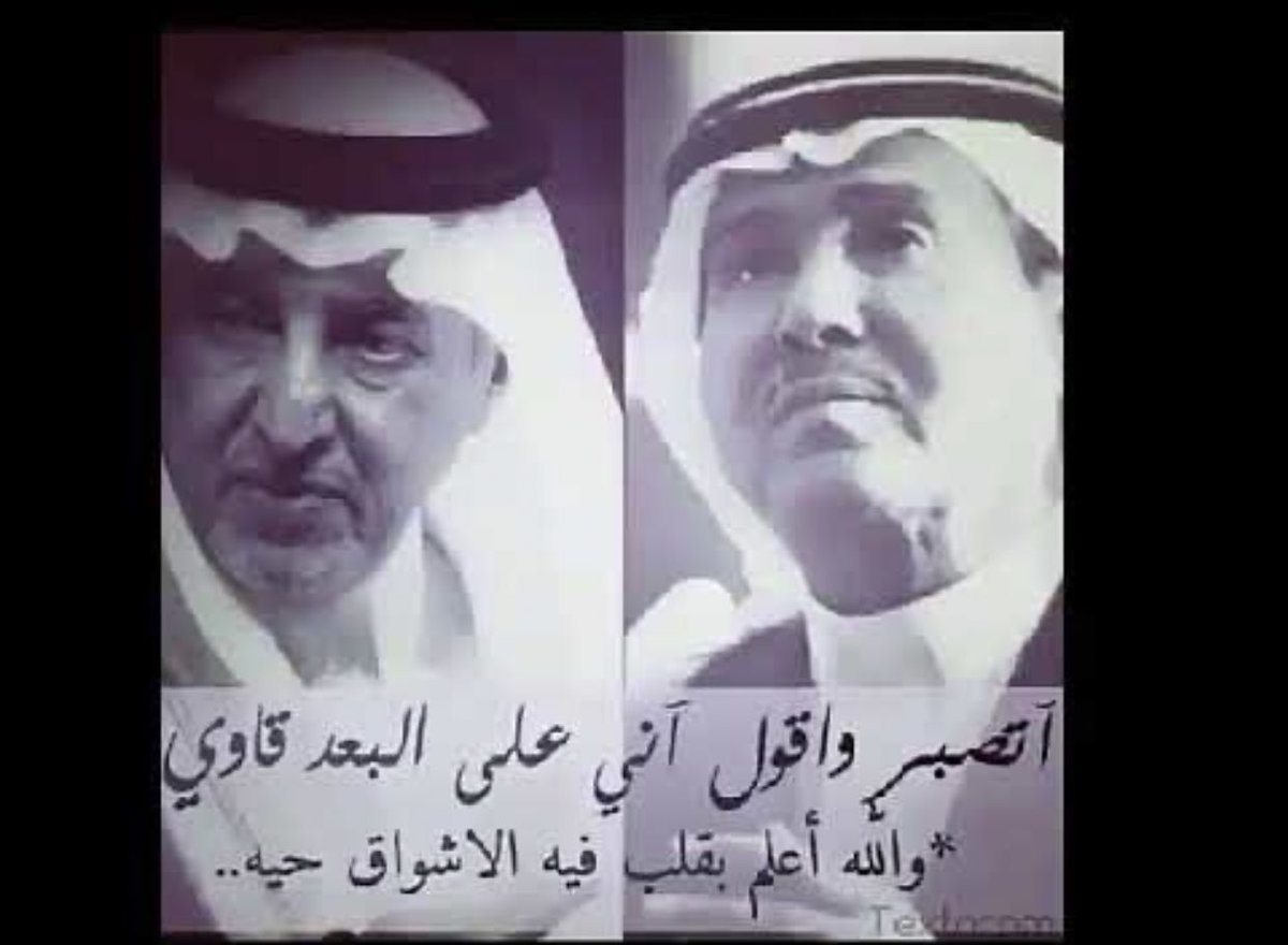 💎ماركيزة💎 (@markeza977) on Twitter photo 