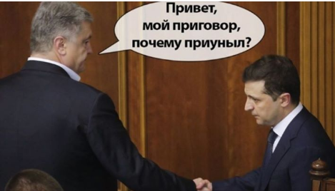 Справа по Роттердам+ закінчиться нічим, - Москаль - Цензор.НЕТ 8645