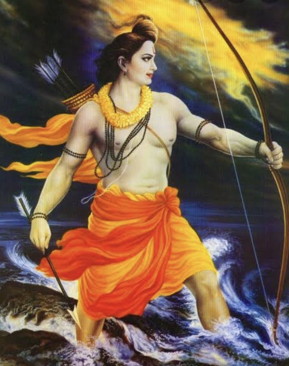 राम रामेति रामेति, रमे रामे मनोरमे ।
सहस्रनाम तत्तुल्यं, रामनाम वरानने ॥