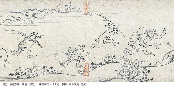 須賀川理 大濠公園にイノシシ出現 須賀川理カメラマンの写真がエモすぎる写真ばかりで一躍有名人に まとめダネ 須賀川理 大濠公園にイノシシ出現 須賀川理カメラマンの写真がエモすぎる写真ばかりで一躍有名人に まとめダネ