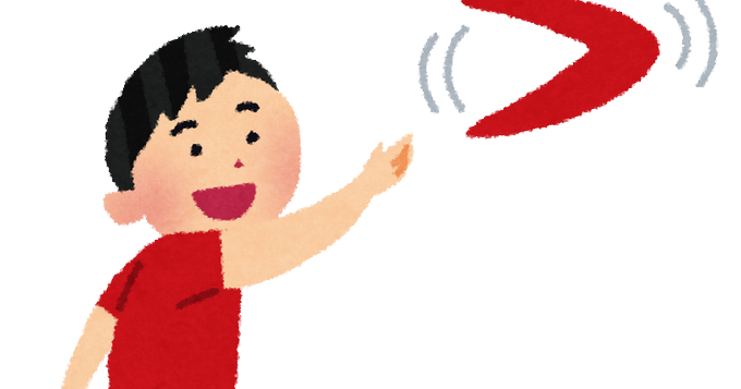 ボサボサのtwitterイラスト検索結果 ボサボサのtwitterイラスト検索結果