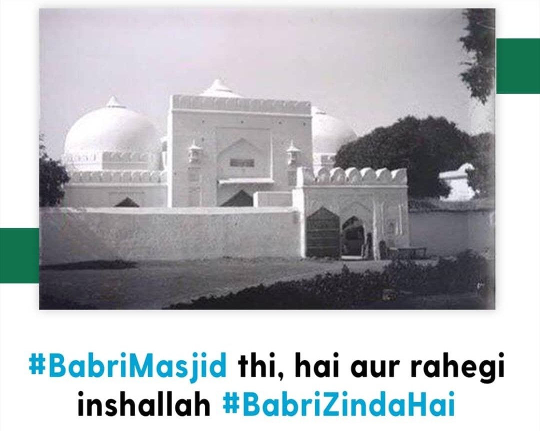 7512Shaikh's tweet photo. #BabriMasjid thi, hai or rahegi insha'Allah #BabriZindaHai
#5AgustBlackDaY https://t.co/ALO5FDB40q