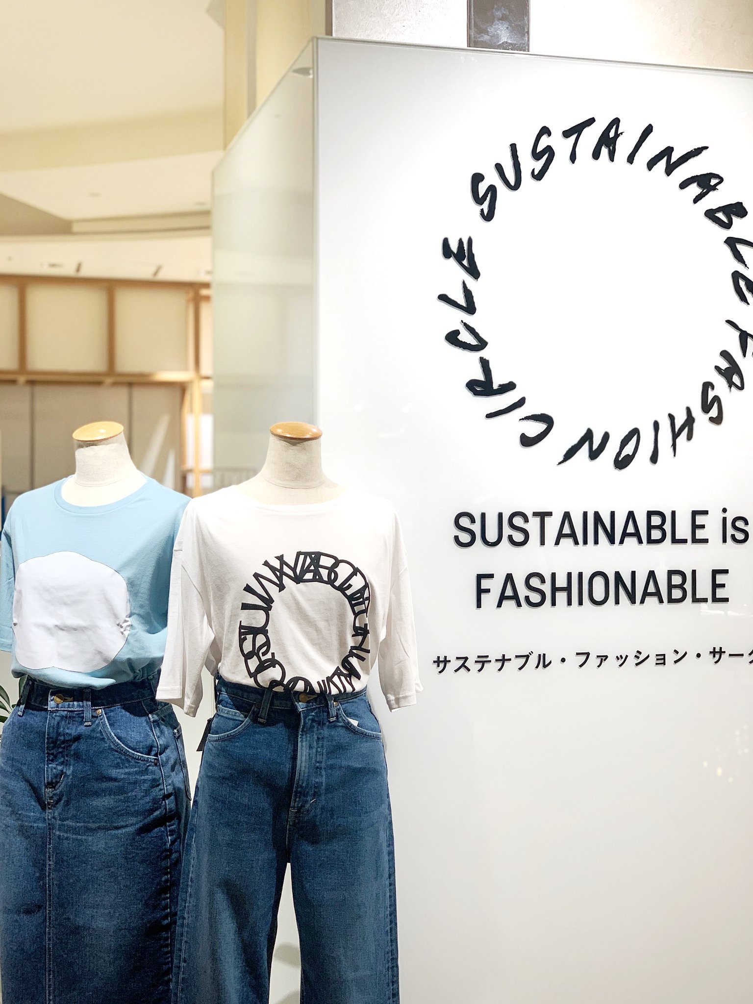伊勢丹新宿店 公式 On Twitter デザイナー アーティスト5名とコラボ インド農家の支援となるサステナブル素材 無農薬栽培コットン で製作したtシャツが登場 サステナブル ファッション サークル 開催中 8 11 火 本館2階 イーストパーク Anrealage Walnut