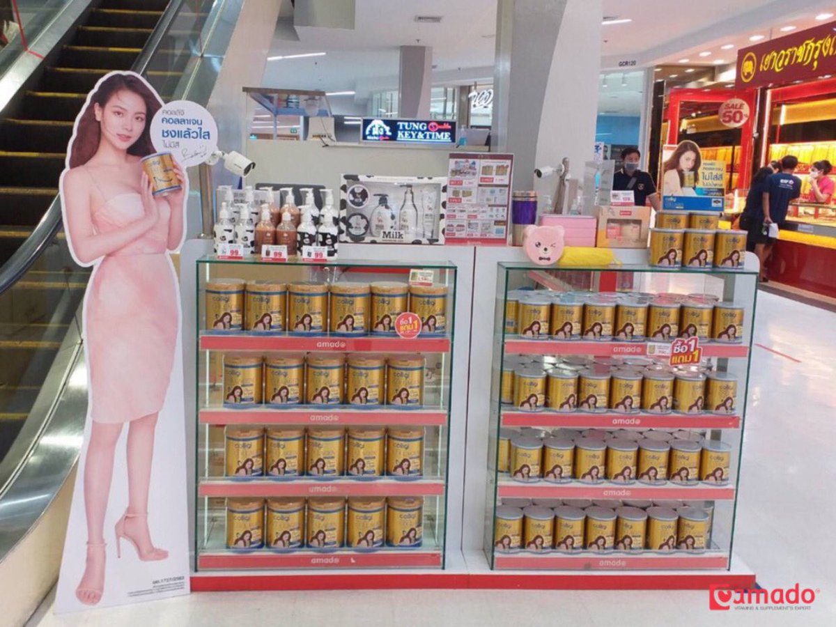 AmadoGroup's tweet photo. และเรายังสามารถพบกับ
“ฮยอนบิน” และ ใบเฟิร์น ได้ที่สาขาอมาโด้กว่า 40 สาขาทั่วประเทศ!!
.
SHOP IN THAILAND ❤️
#AMADO
#AMADOxHYUNBIN
#AMADOxBAIFERN https://t.co/2glTxFdh4i