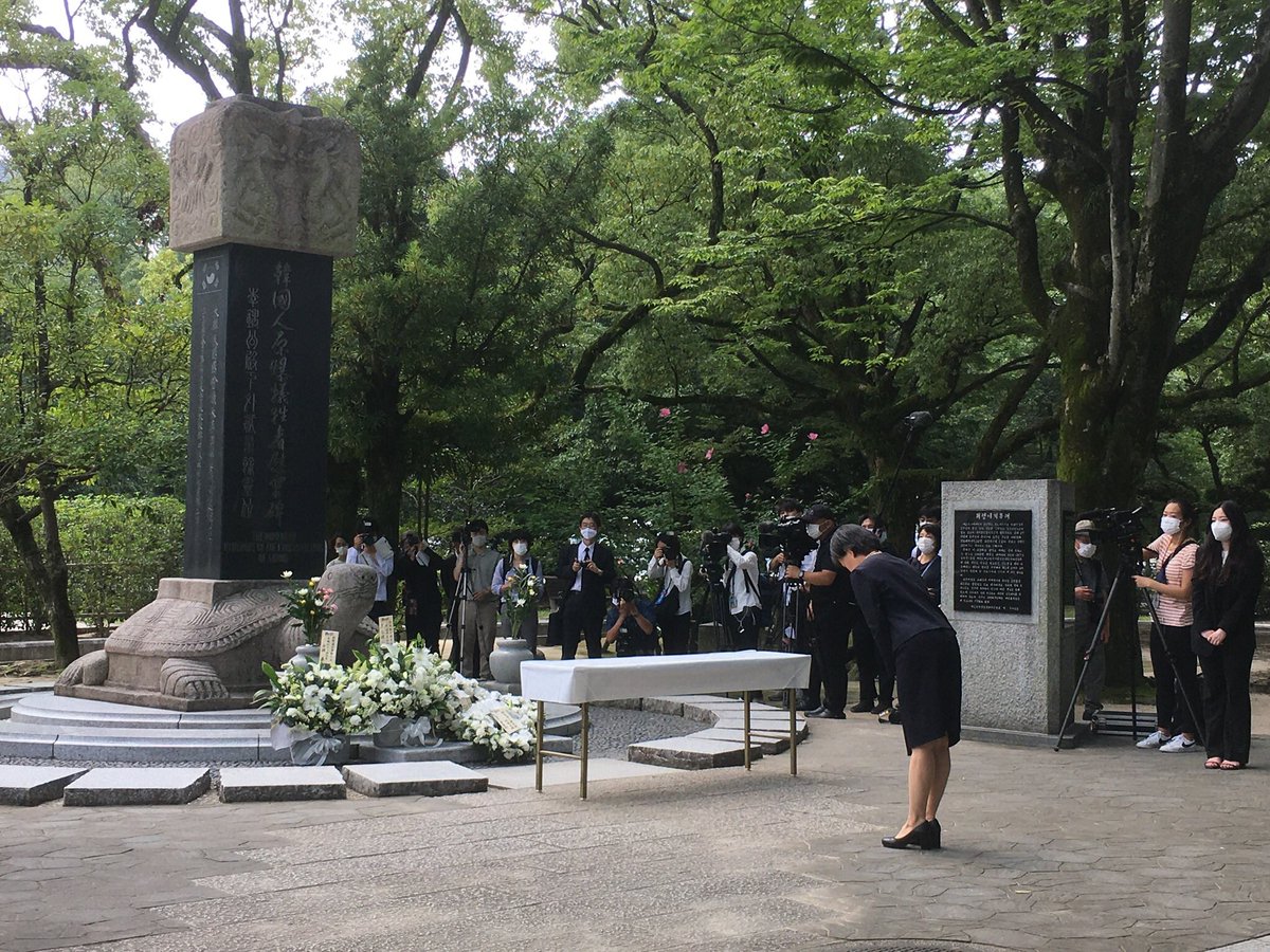 Izumi Nakamitsu tweet media