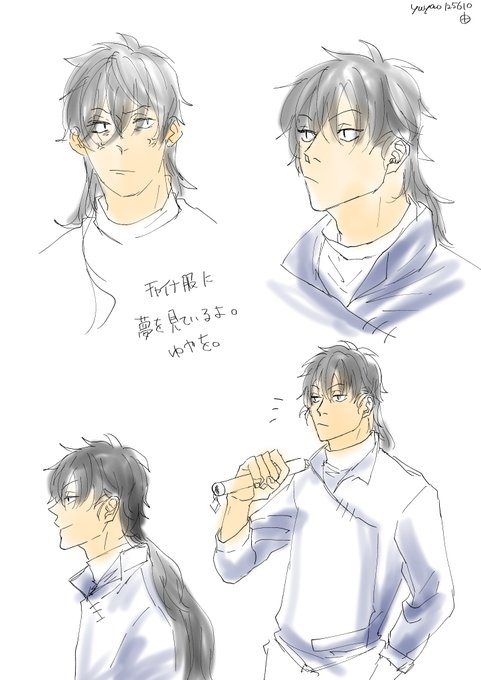 チャイナ服のtwitterイラスト検索結果 古い順