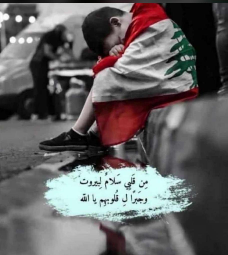 Umabdullahalain's tweet photo. #انفجار_المرفا https://t.co/t4opVHzinh