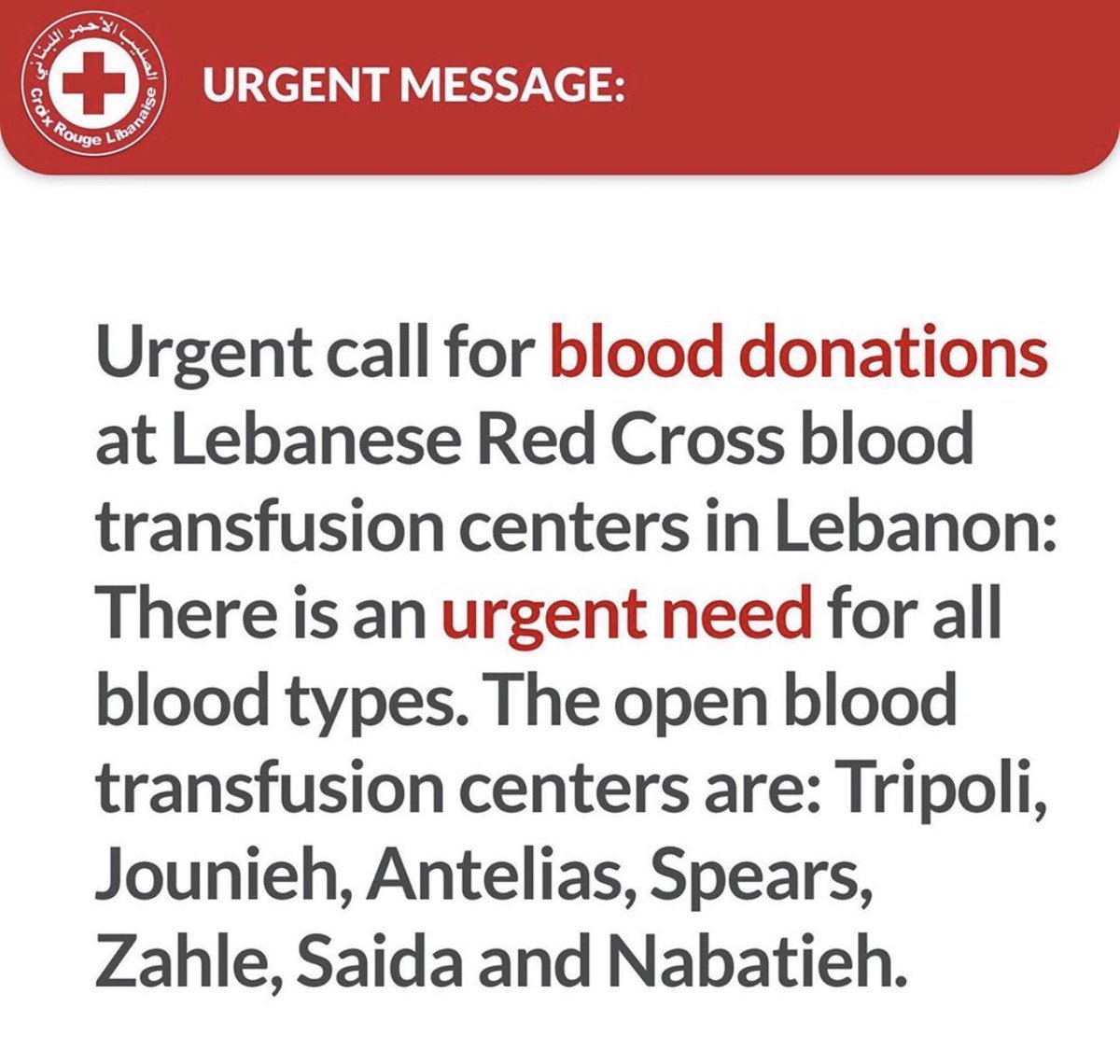 They currently have no electricity, even firefighters are missing, many have lost limbs, and the Lebanese Red Cross is in need of blood donations.