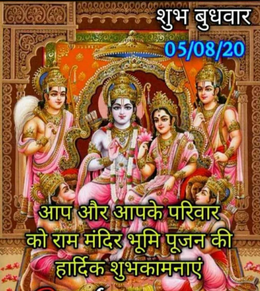 Anil Khanna (@anilkha18968469) on Twitter photo 