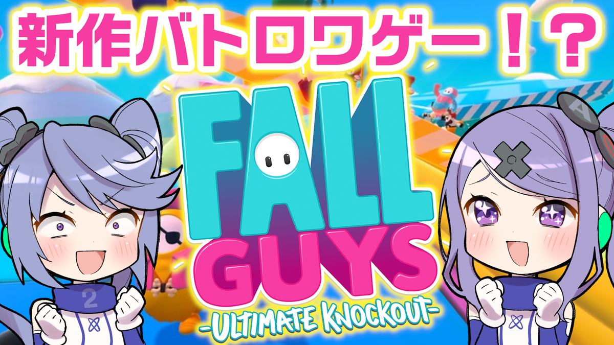 海人 好きと言い続ける犬 ウパライブ 1期生 一方通行 V Twitter これは楽しみ