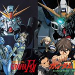 【楽しみ】ガンダムF91とガンダムWの劇場版が4DX上映が決定!