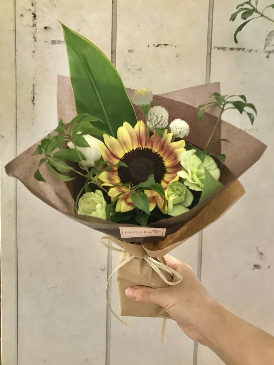 コノカ 越谷レイクタウン店 お花屋さんの 1000円ガチャ もありますよ お好きなお花を組み合わせてあなただけの花束を お花選びに迷ったら是非スタッフにお声かけください T Co Aljtjwyfaq Twitter コノカ 越谷レイクタウン店 お花屋さんの 1000円ガチャ もありますよ お好きなお花を組み合わせてあなただけの花束を お花選びに迷ったら是非スタッフにお声かけください T Co Aljtjwyfaq Twitter