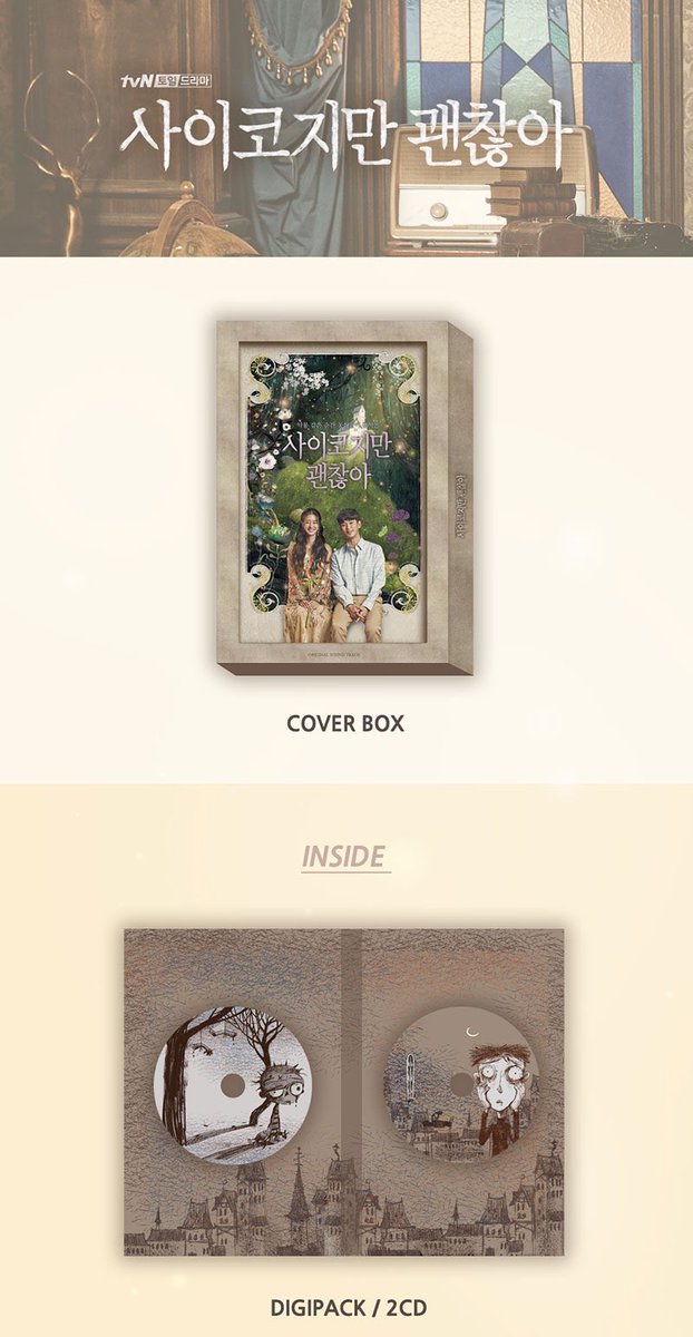 YourTooshiePH's tweet photo. [PH GO] It's Okay Not To Be Okay Album || #YTPHGO

PHP 1,150.00 (ALL IN) + LSF

✨w/ store freebie from us!
✨DP scheme applicable (1-month interval)

DOO: Aug. 10, 2020
DOP: Aug. 17, 2020 (At least 50% DP)
ETA: Oct. 2020

LINK TO ORDER: https://t.co/SvvoBuToDz https://t.co/fxlviDPYaJ