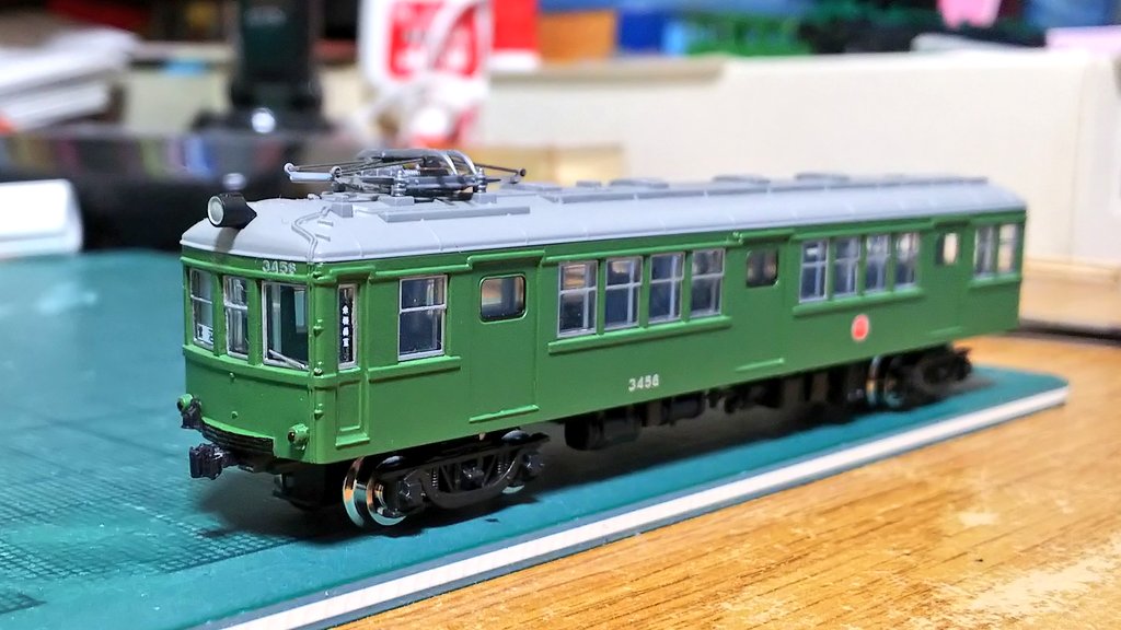 鉄コレからつくる東急3450形です。 電車とバスの博物館にカットボディ