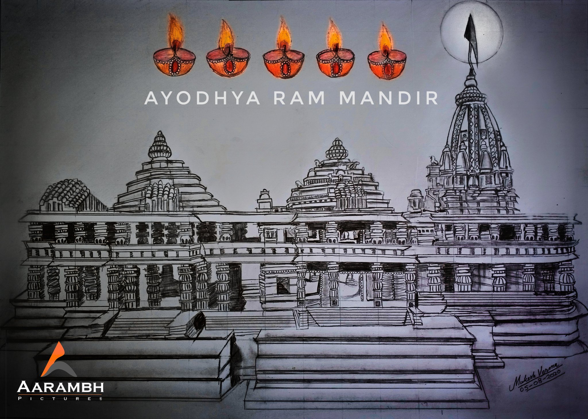 Ram Mandir Vector Images (30)