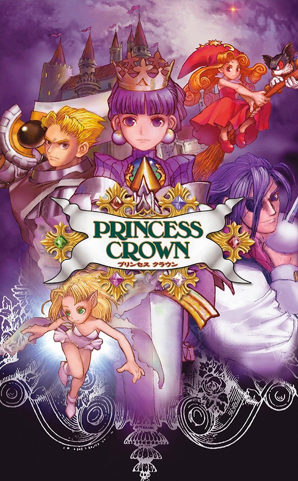 アトラス公式アカウント そして Psp プリンセスクラウン アトラス ベストコレクション Dl版 も8 18 火 まで30 Offセール中です こちらもぜひご注目ください T Co Jxiiiyhkcp