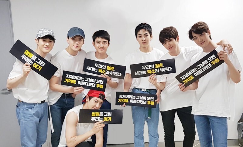 itzsuuww's tweet photo. 첸 아웃 우리는 당신을 사랑하지 않습니다 그래서 당신은 단지 농담하지만 당신은 당신이 당신의 딸이 될 당신�� 수치입니다 고통을 거야 누가 알고있다.#종대야_생일선물은_탈퇴로받을게 https://t.co/HtpN4tW1ex