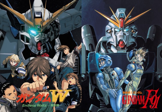 永遠の蒼 新機動戦記ガンダムw エンドレスワルツ特別編 4 D X ゼロがツインバスターライフル撃つ度に死ぬ程シート揺らされて デキムの ウイングゼロを落とせー ってセリフに共感しながら 拷問の如く振動に耐える マリーメイア兵体験アトラクション