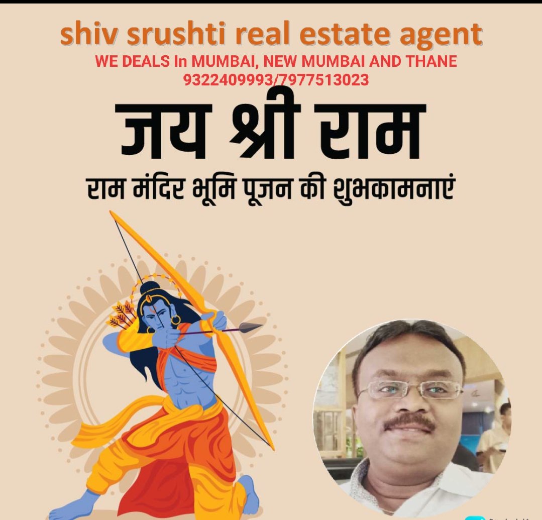 sanatanlaha's tweet photo. Jai Sri Ram https://t.co/djXs4xQBCn