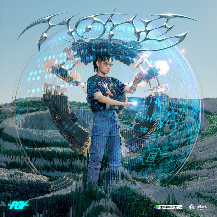 SquadXnine's tweet photo. #PengChuyue's album Unique is dropping on CD and vinyl! Much like Wu Jiacheng's release of 5 (also through Guru Culture), there will be a limited edition of 1500 vinyl records and more on CD. Pre-sale starts noon August 6.
#彭楚粤 #XNINE #PCYUnique #cpop #X玖少年团 https://t.co/MD1N7mqLDo