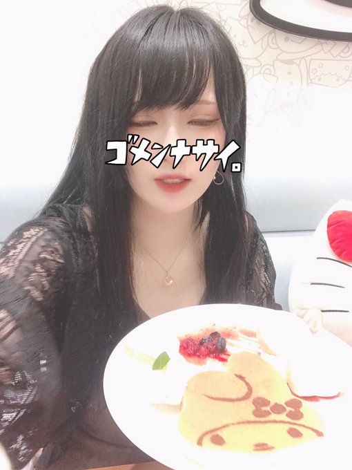 コスプレイヤーmonaのTwitter画像56