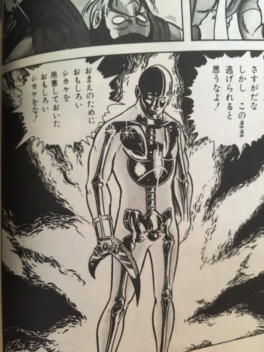 繰り返して言うのボケ老人っぽいな 