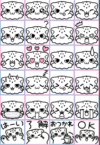 久しぶりに絵文字作成中。作成途中のマヌルちゃん。
#LINE絵文字 