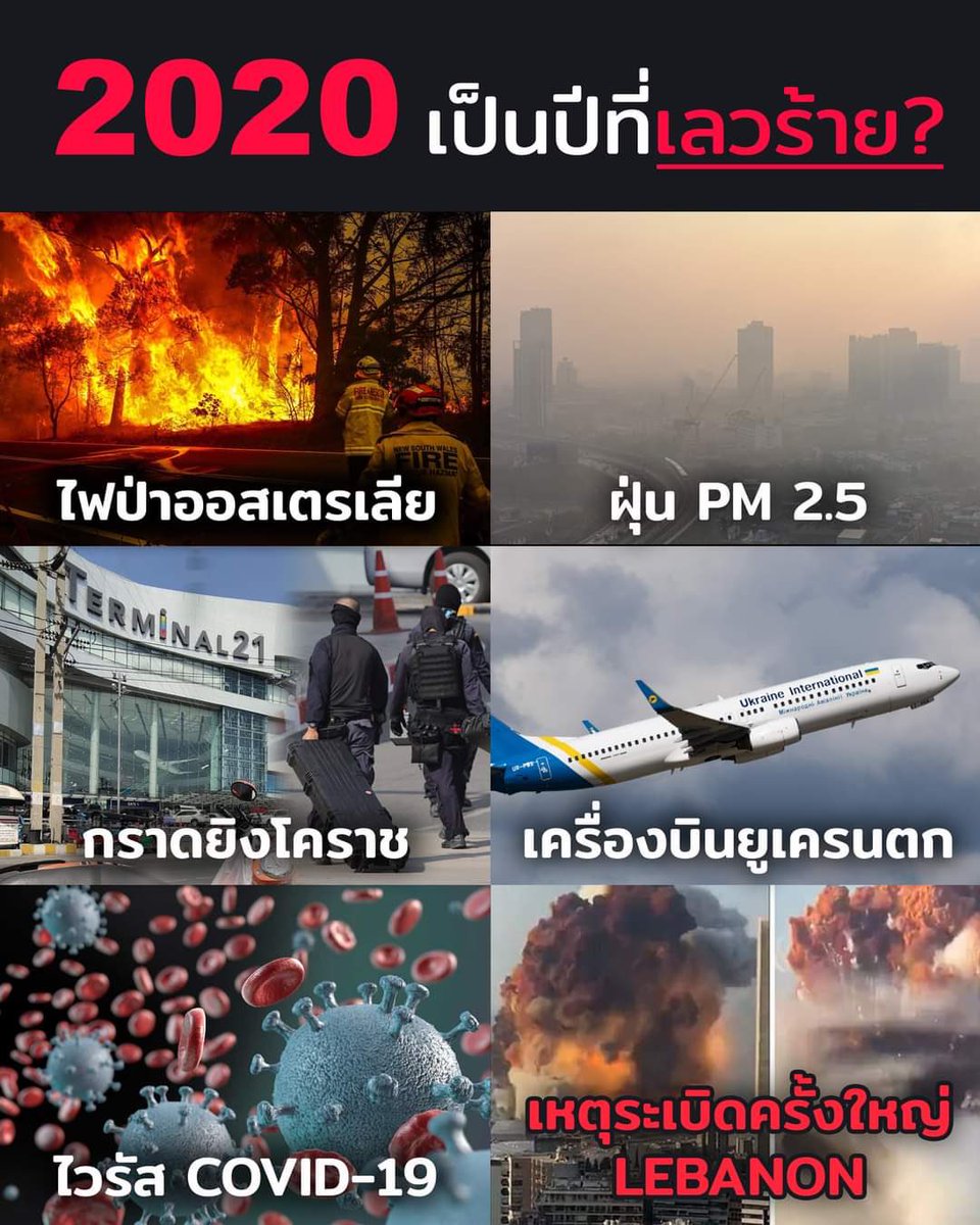 :-( tweet media