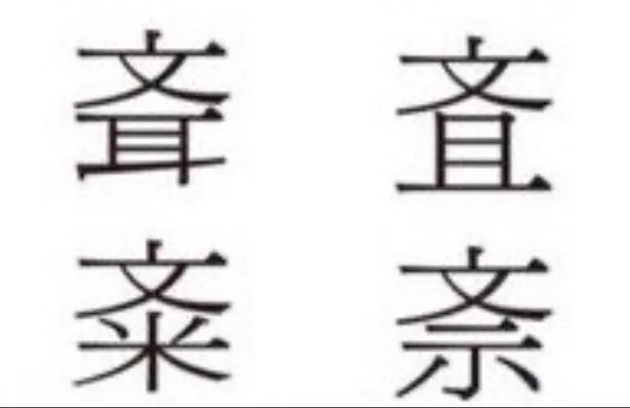 @dameningen1gou この辺とかそれっぽいですねw 