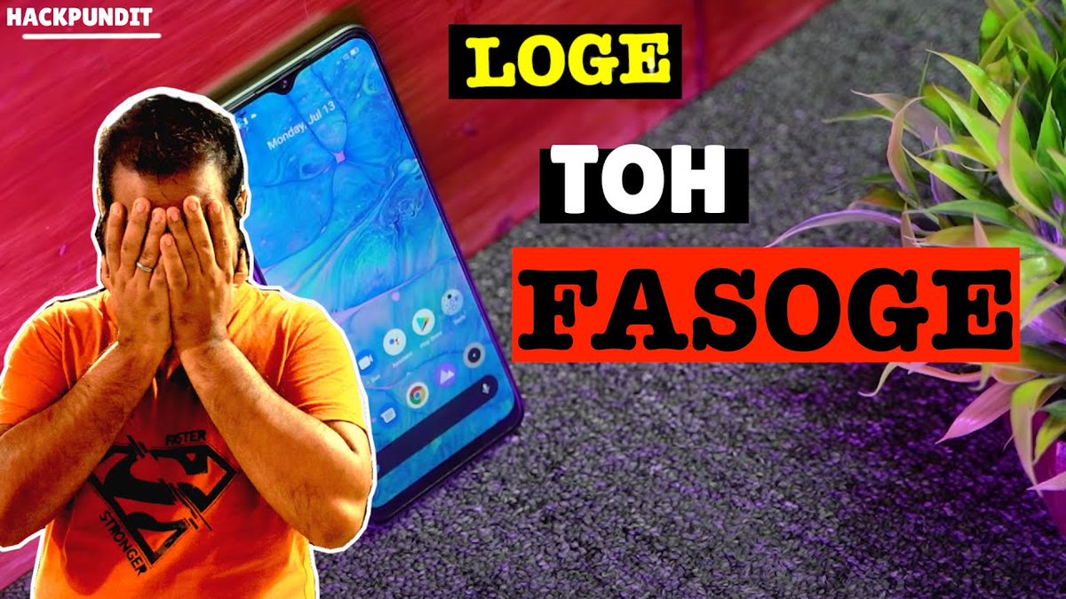 iamhackpundit's tweet photo. Realme C11 to Go on Sale Today at 12 Noon via Flipkart.
⚡⚡ DONT BUY THIS PHONE ⚡⚡ | Realme C11 | Review | Hindi 🔥🔥#Hackpundit
Watch Here: https://t.co/TWD9xpLj17 https://t.co/PZ7XASoAGs