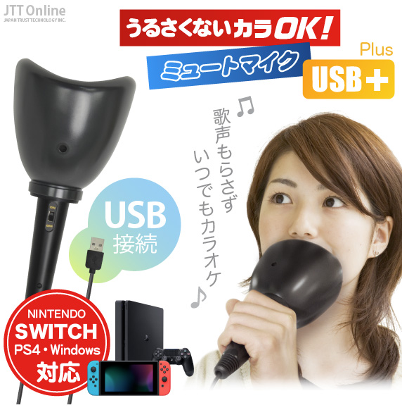 ふくみみ 福耳 骨伝導集音器 ワイヤレスイヤホンAiry （国内正規品）骨