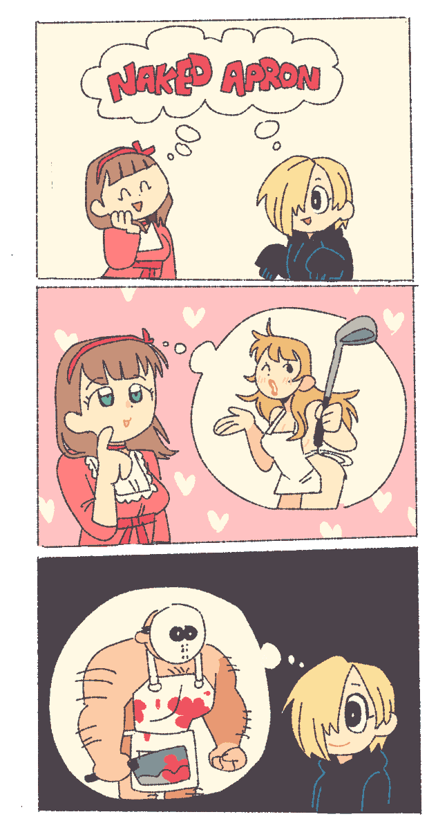 Mayuのtwitterイラスト検索結果 Mayuのtwitterイラスト検索結果