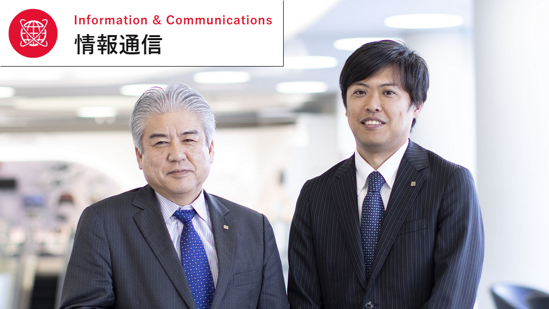 KYOCERA_JP's tweet image. 【京セラが挑む、#市場領域 】
 
5回目として「情報通信②」の挑戦を紹介。
 
あらゆるモノをつなぐために、今までネットワークが存在しなかった場所にはどうすればよいのか。
 
私たちはグローバルIoTネットワーク「#Sigfox 」を展開することを考えました。
 
◆続きはHPで↓
kyocera.co.jp/be_innovation/…