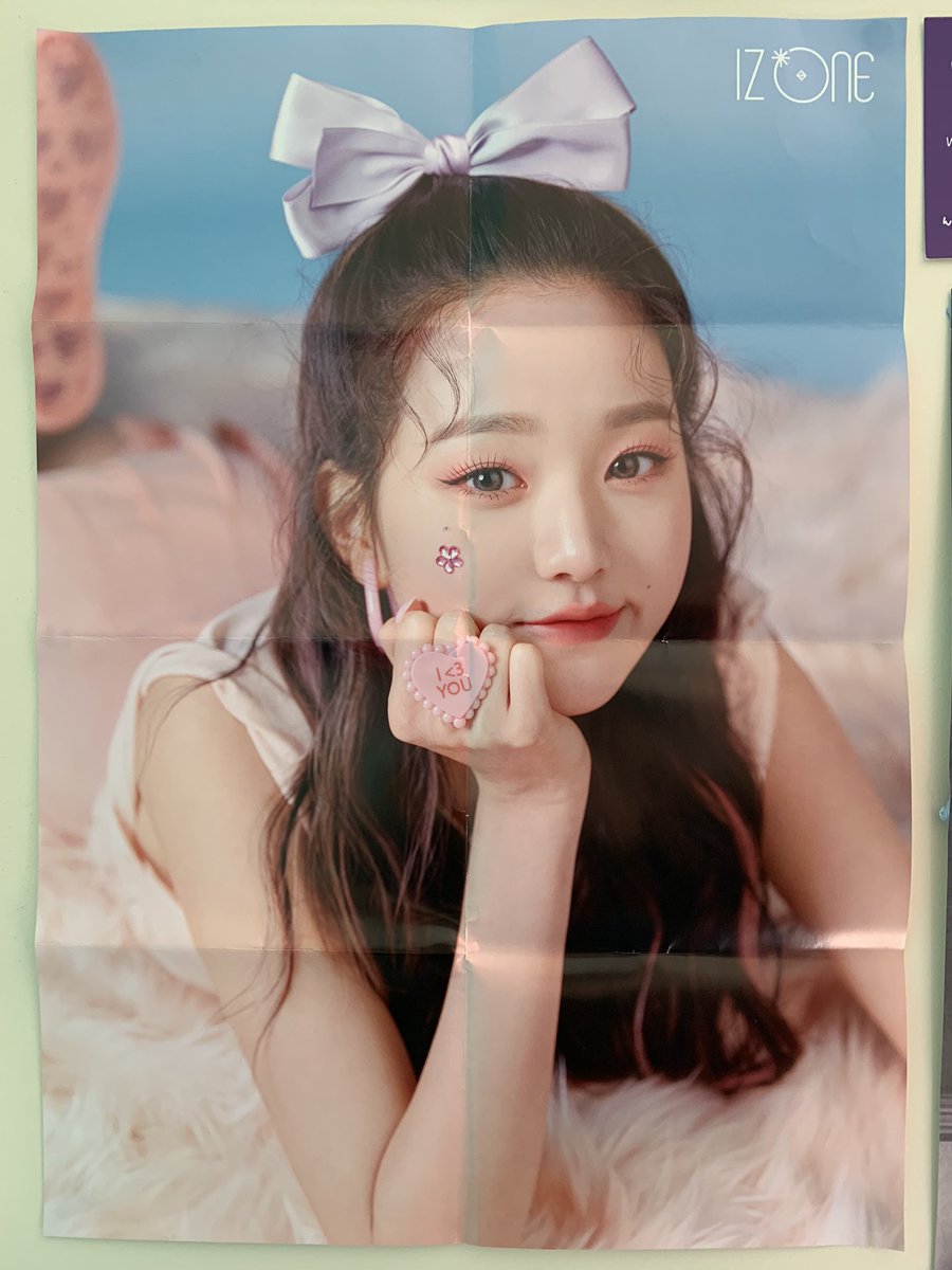 Iz*one wonyoung oneiric diary