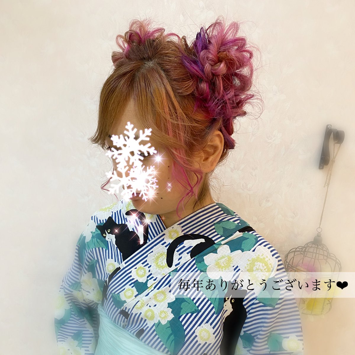 ট ইট র Setsalon Churaku 浴衣イベント 浴衣ヘアセット 浴衣着付け 浴衣 着付け ガールズバー 出勤ヘアセット スナック キャバクラ 夜会巻き スジ盛り ヘアセット 沖縄ヘアセット 沖縄市ヘアセット アップヘアー イベントヘアセット ট ইট র Setsalon Churaku 浴衣イベント 浴衣ヘアセット 浴衣着付け 浴衣 着付け ガールズバー 出勤ヘアセット スナック キャバクラ 夜会巻き スジ盛り ヘアセット 沖縄ヘアセット 沖縄市ヘアセット アップヘアー イベントヘアセット