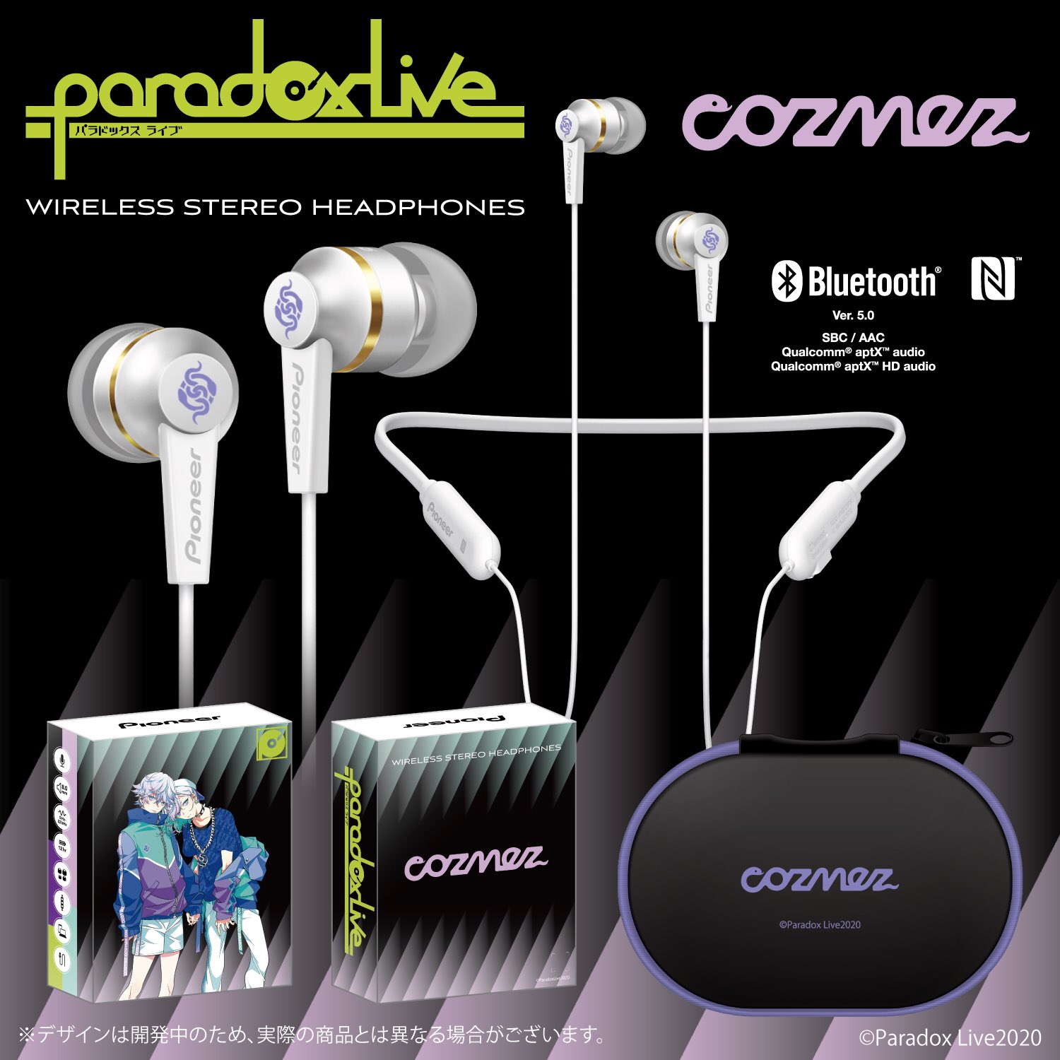 onkyodirect on X: onkyodirect on X:
