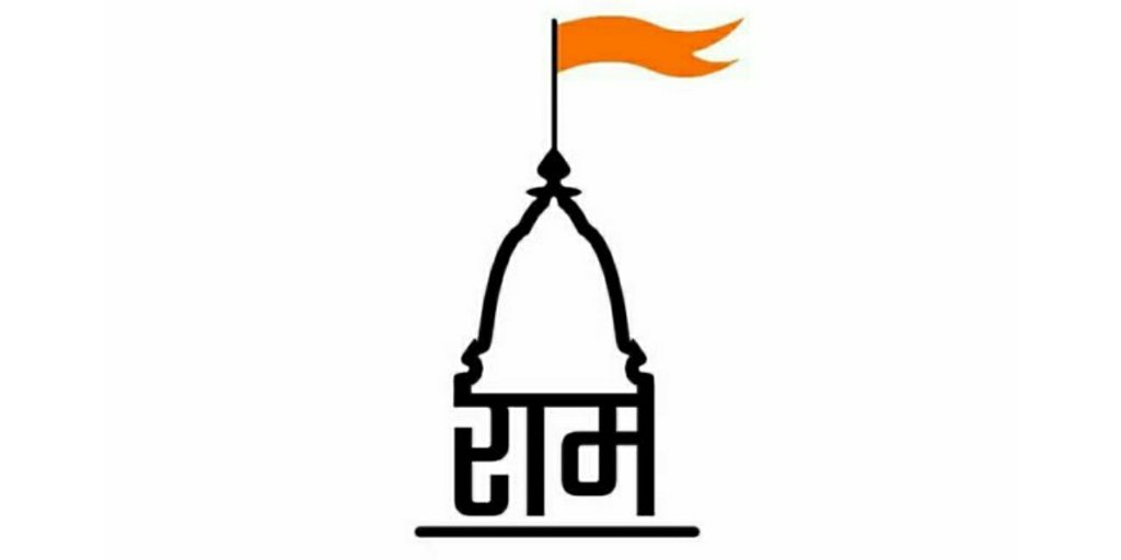 save_siddhesh's tweet photo. स्वप्नपूर्ती...
#RamMandir4Bharat
#Maharashtra4RamMandir https://t.co/QBt3z1iWpp