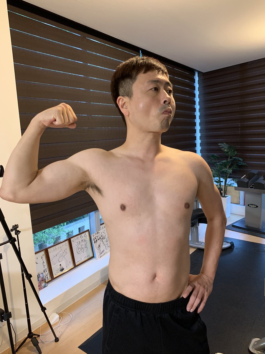 ビースト村山 パーソナルトレーナー Twitter वर 体を壊して生死を彷徨った河本さん 笑だけでなくトレーニングもガチンコです コツコツ頑張ってます 中々良い体です Yes Beast 筋トレ 膵炎 Junkoumon ビースト村山 パーソナルトレーナー Twitter वर 体を壊して生死を彷徨った河本さん 笑だけでなくトレーニングもガチンコです コツコツ頑張ってます 中々良い体です Yes Beast 筋トレ 膵炎 Junkoumon