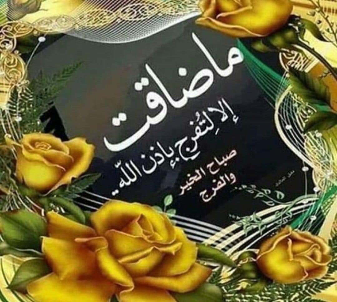 jassem 2020 (@2020_jassem) on Twitter photo 