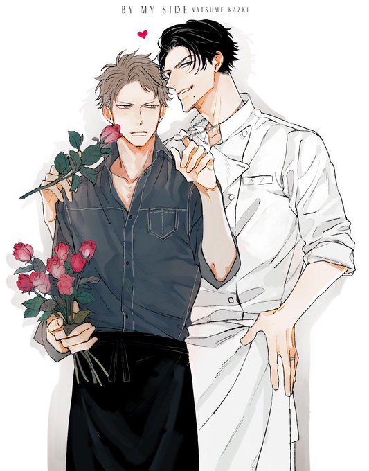 timeskip uyama and sakyou?? where are they!! ??? 