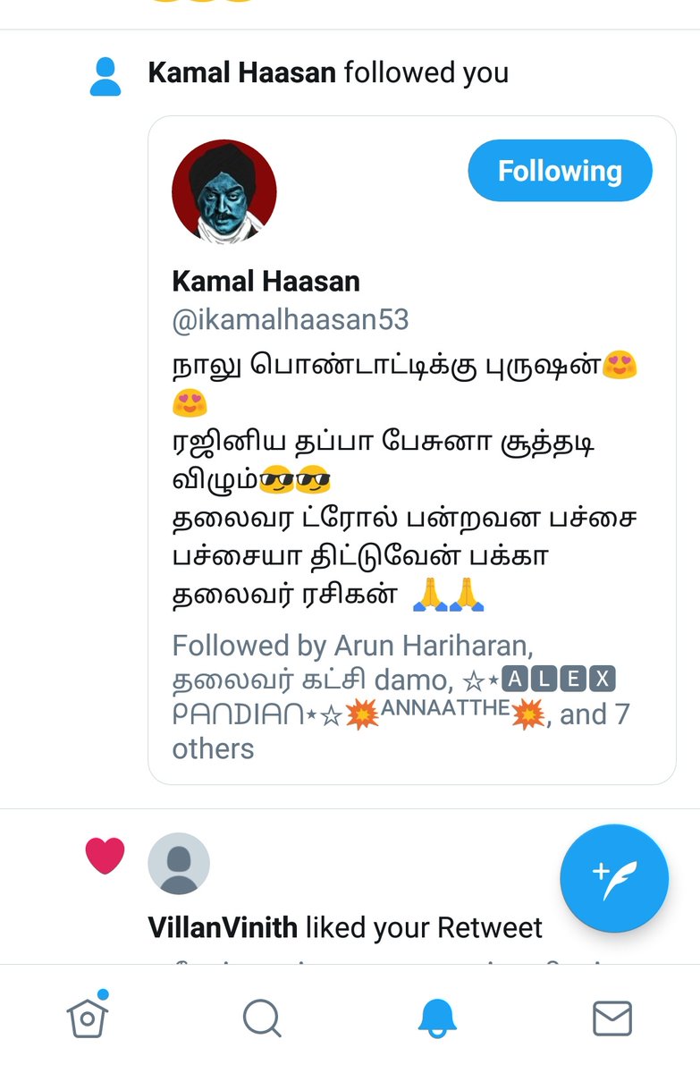 krithika789's tweet photo. @ikamalhaasan53 actor follows me🔥 https://t.co/zMbdTwyI3r