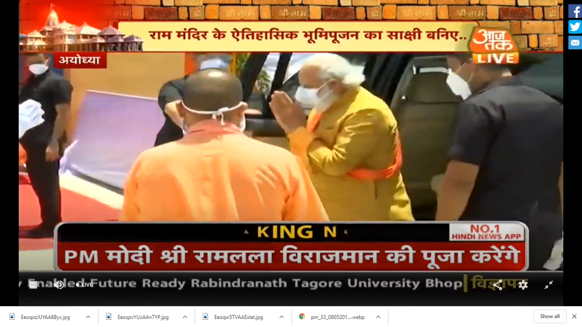 Srjbt_kshetra's tweet photo. माननीय प्रधानमंत्री श्री नरेंद्र मोदी जी #RamMandirBhumiPujan में शामिल होने के लिए राम लला जन्म भूमि परिसर पहुँच गए है. 

रामलला के दर्शन कर #RamJanmabhoomi स्थल पहुंचेंगे.

#जयश्रीराम #राम_नाम_सुखदाई #सबके_राम #JaiShriRam @narendramodi https://t.co/GKM2VN51aT