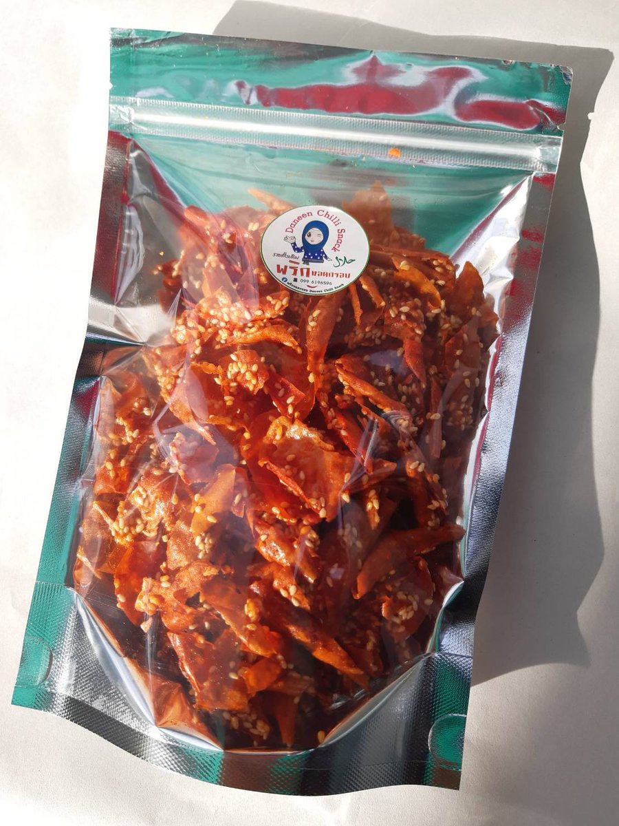 HannanSnack's tweet photo. เปิดรับออเดอร์ 👉 พร้อมส่งวันศุกร์
🌶พริกทอดกรอบ🌶
มี 2 รสชาติ
⭐รสดั้งเดิม
⭐รสหม่าล่า
👉ขนาด35 กรัม ถุงละ 35บาท  3ถุง 100บาท
👉ขนาด 110 กรัม  ถุงละ 100 บาท
สั่งซื้อสินค้าได้ที่  ☎️ตัวแทนจำหน่าย☎️
เพจ: พริกทอดกรอบDaneen Chilli Snack #เจนนี่ได้หมดถ้าสดชื่น #เก้าเกริกพล https://t.co/F1eeaRIZST
